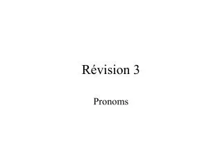 r vision 3