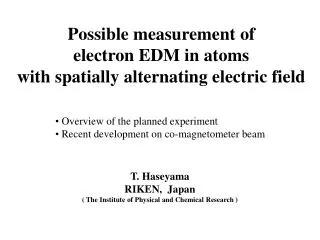 Possible measurement of electron EDM in atoms with spatially alternating electric field