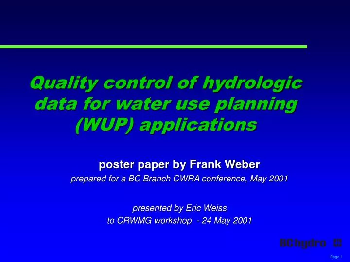 quality control of hydrologic data for water use planning wup applications