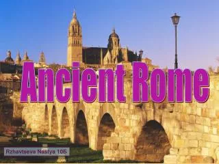 Ancient Rome