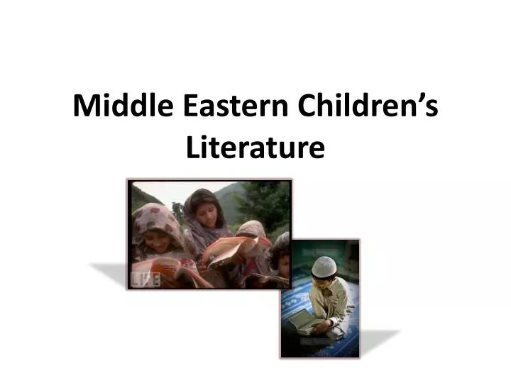 middle eastern children s literature