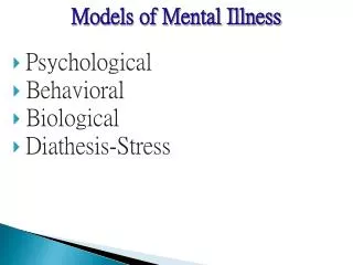 Psychological Behavioral Biological Diathesis-Stress