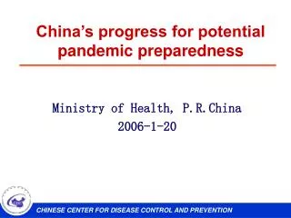 Ministry of Health, P.R.China 2006-1-20