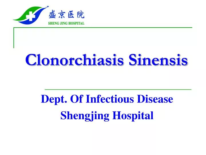 clonorchiasis sinensis
