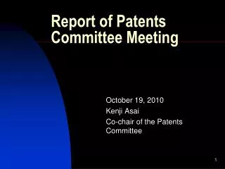 Report of Patents Committee Meeting