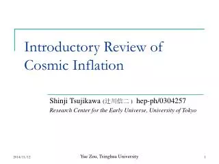 Introductory Review of Cosmic Inflation