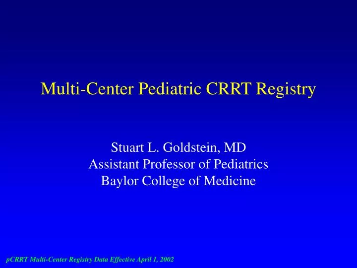 multi center pediatric crrt registry