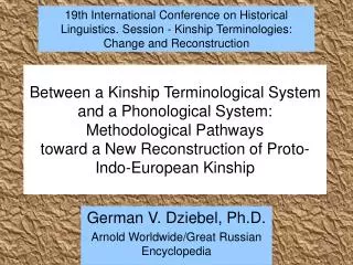 German V. Dziebel, Ph.D. Arnold Worldwide/Great Russian Encyclopedia