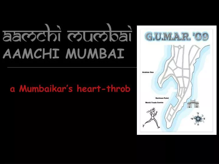 aamchi mumbai