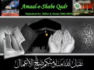 Amaal-e-Shabe Qadr