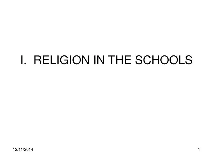 i religion in the schools