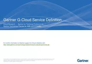 Gartner G-Cloud Service Definition