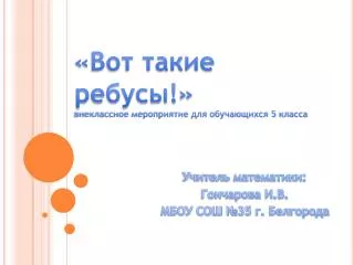 slide1