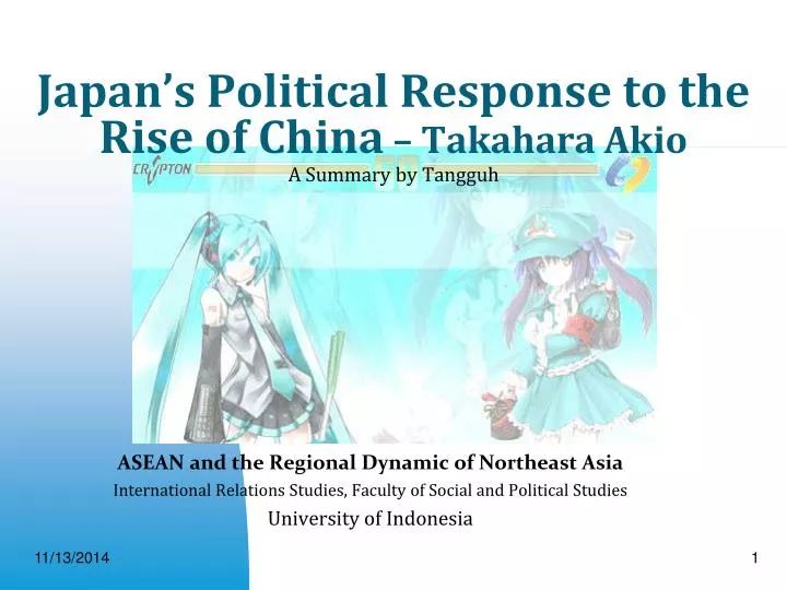 japan s political response to the rise of china takahara akio