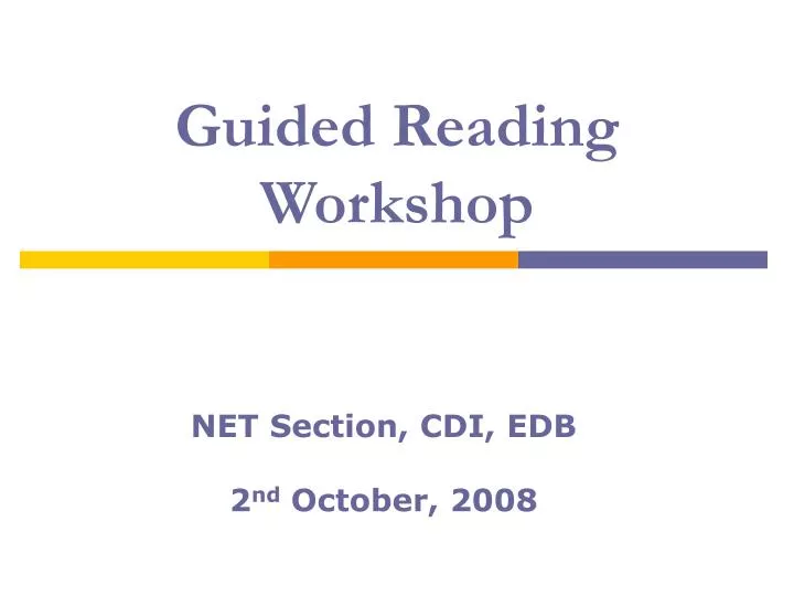 guided reading workshop
