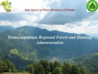 State Agency of Forest Resources of Ukraine