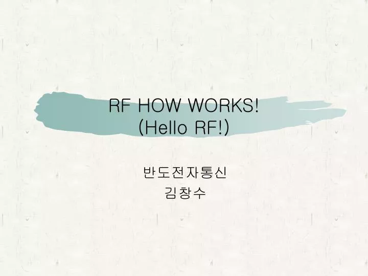 rf how works hello rf