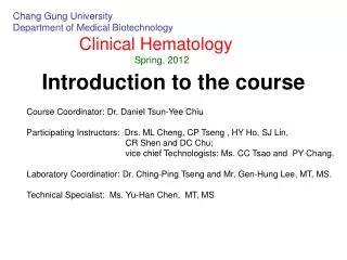 introduction to the course