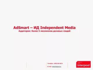adsmart independent media 5