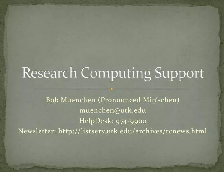 research computing support
