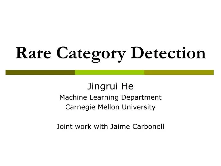 rare category detection