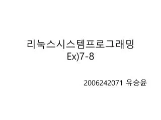 ex 7 8