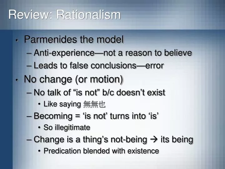 review rationalism