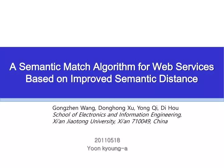 a semantic match algorithm for web services based on improved semantic distance