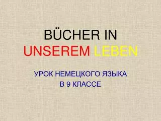 b cher in unserem leben