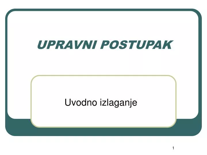 upravni postupak