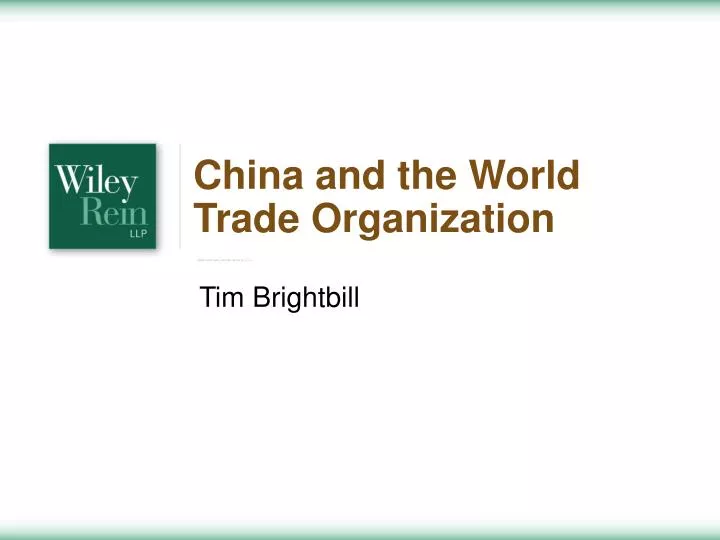 china and the world trade organization