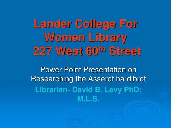 lander college for women library 227 west 60 th street