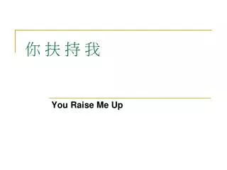 slide1