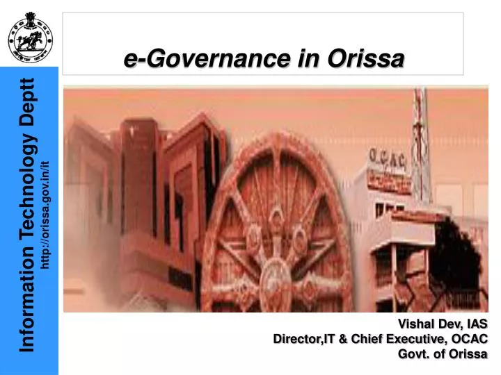 e governance in orissa