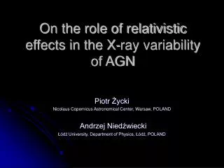 On the role of relativistic effects in the X-ray variability of AGN
