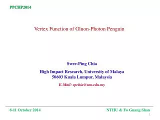 Vertex Function of Gluon-Photon Penguin