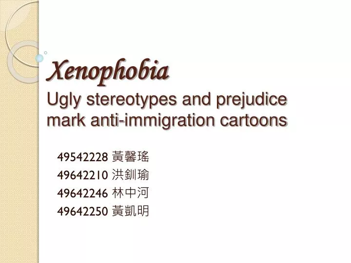 xenophobia ugly stereotypes and prejudice mark anti immigration cartoons
