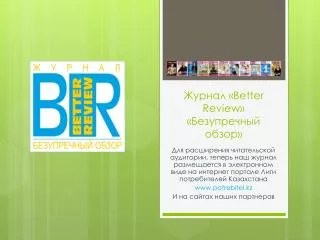 better review