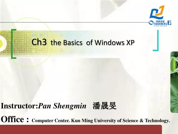 ch3 the basics of windows xp