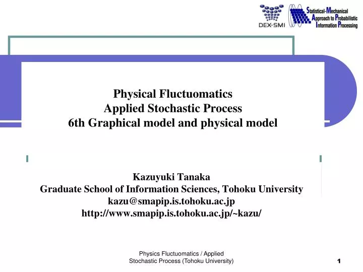 physical fluctuomatics applied stochastic process 6th graphical model and physical model