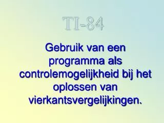 ti 84