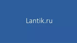 lantik ru