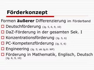 f rderkonzept