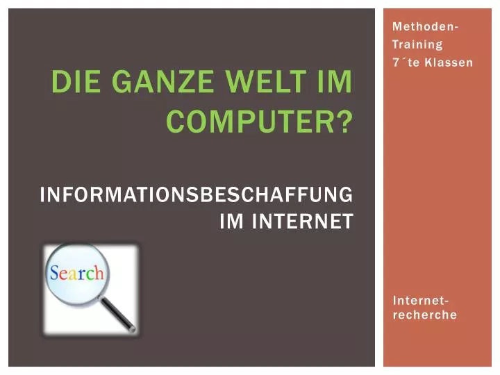 die ganze welt im computer informationsbeschaffung im internet