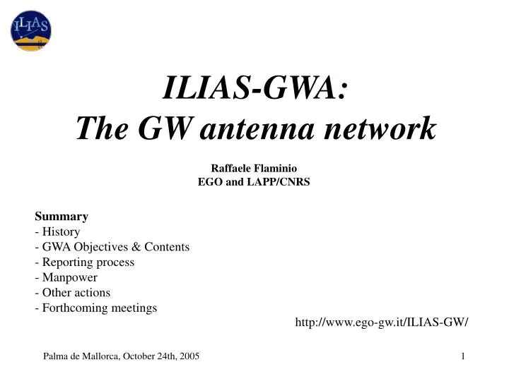 ilias gwa the gw antenna network