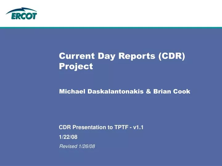 current day reports cdr project