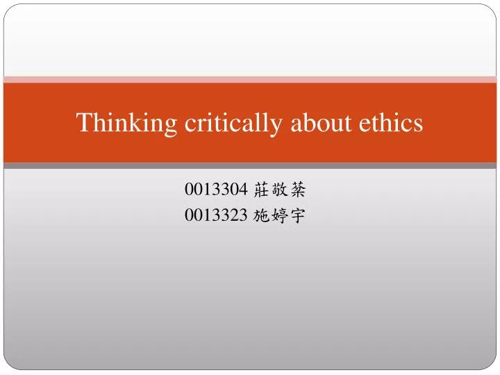 thinking critically about ethics