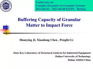 Buffering Capacity of Granular Matter to Impact Force