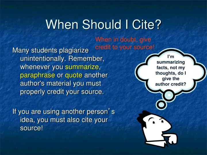 when should i cite