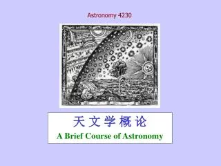 Astronomy 4230
